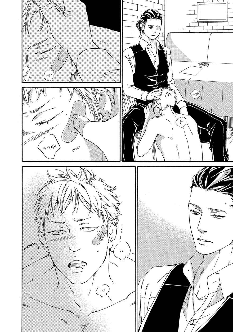 Page 20 Chapter 2 Itsumo Anata no Koto Bakari