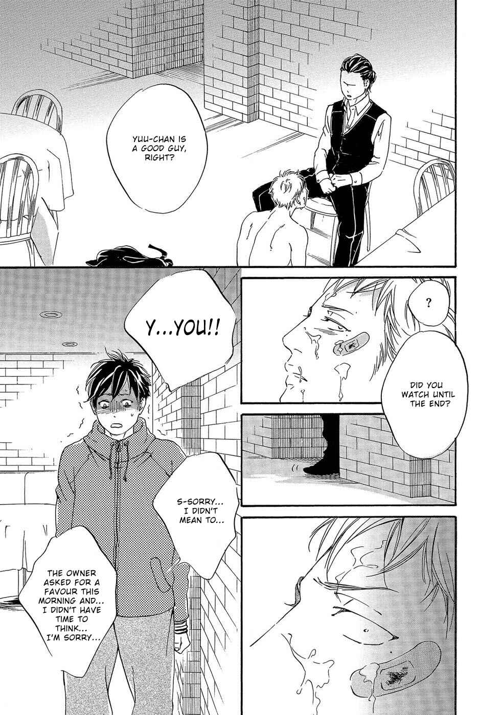Page 23 Chapter 2 Itsumo Anata no Koto Bakari