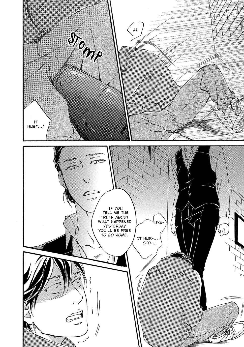 Page 26 Chapter 2 Itsumo Anata no Koto Bakari