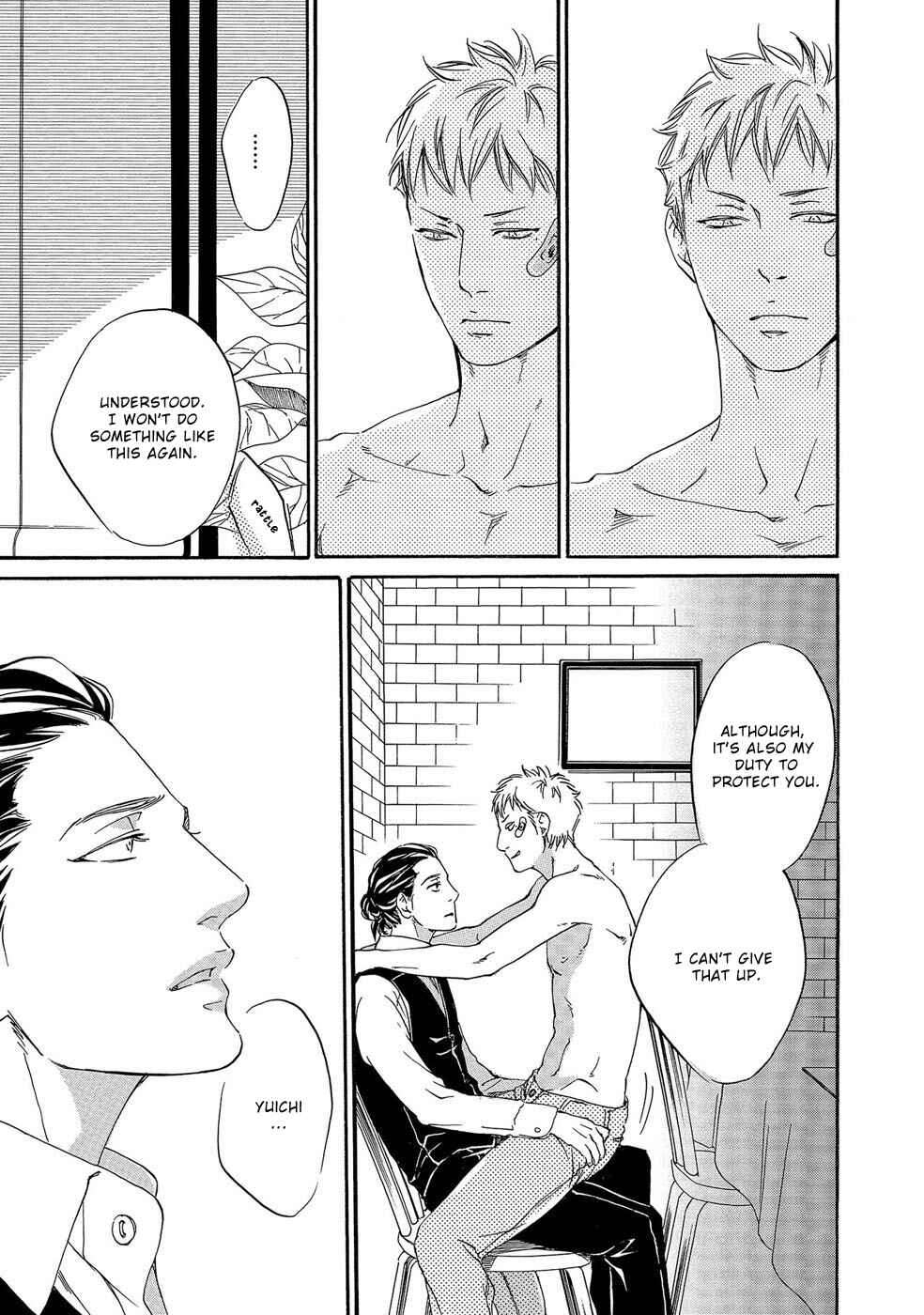 Page 31 Chapter 2 Itsumo Anata no Koto Bakari