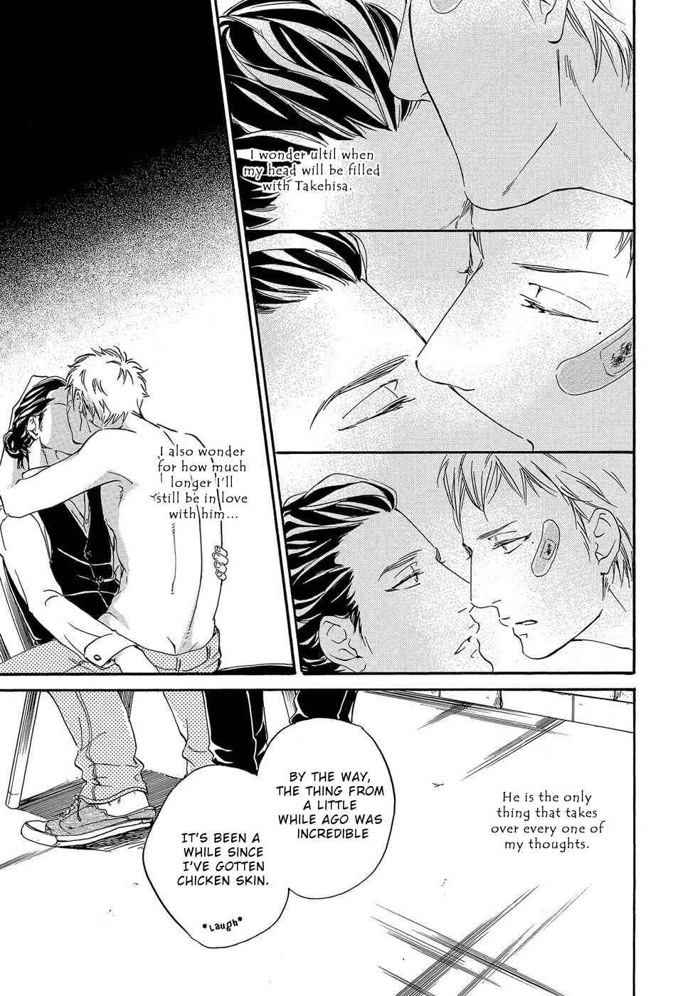 Page 33 Chapter 2 Itsumo Anata no Koto Bakari