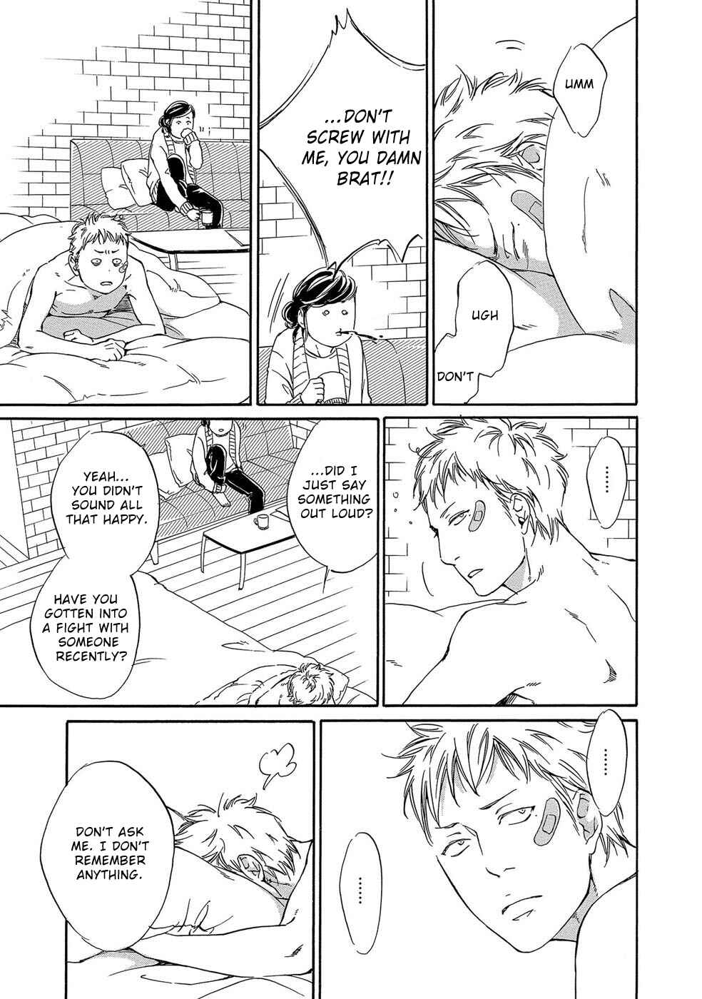 Page 5 Chapter 2 Itsumo Anata no Koto Bakari