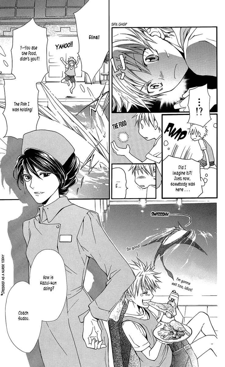 Page 12 Chapter 4 Nemurenu Kishi ni Hanataba wo