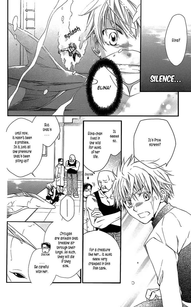 Page 15 Chapter 4 Nemurenu Kishi ni Hanataba wo