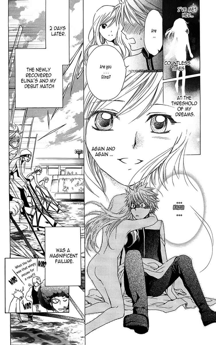 Page 18 Chapter 4 Nemurenu Kishi ni Hanataba wo