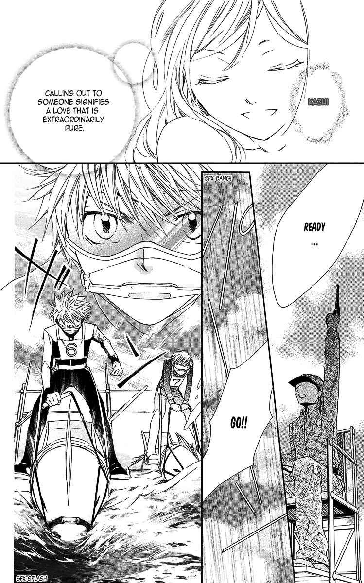 Page 20 Chapter 4 Nemurenu Kishi ni Hanataba wo