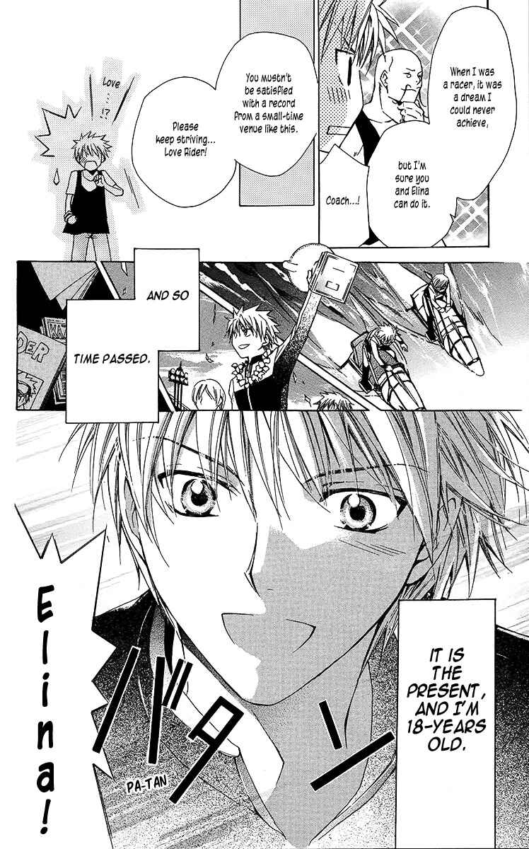 Page 28 Chapter 4 Nemurenu Kishi ni Hanataba wo