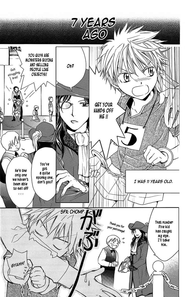 Page 4 Chapter 4 Nemurenu Kishi ni Hanataba wo
