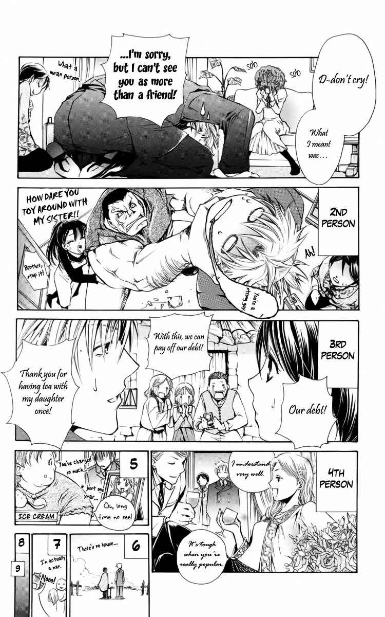 Page 11 Chapter 2 Nemurenu Kishi ni Hanataba wo
