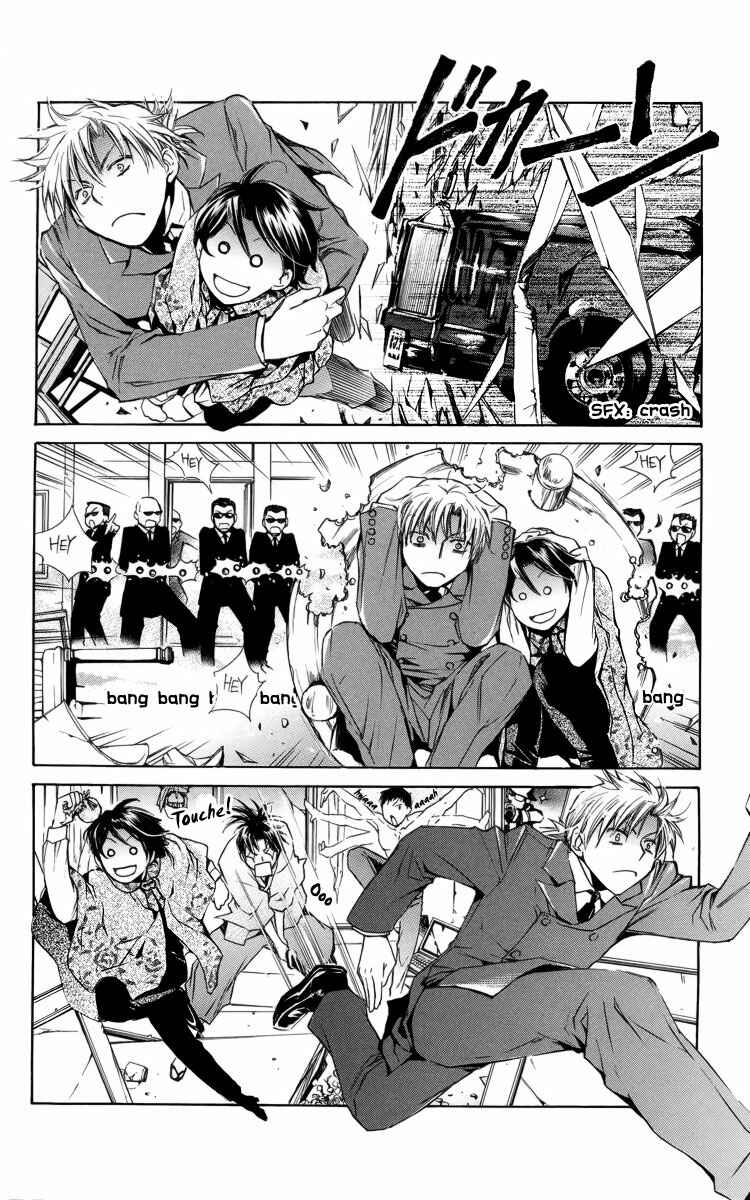 Page 19 Chapter 2 Nemurenu Kishi ni Hanataba wo