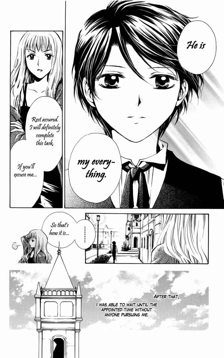 Page 23 Chapter 2 Nemurenu Kishi ni Hanataba wo