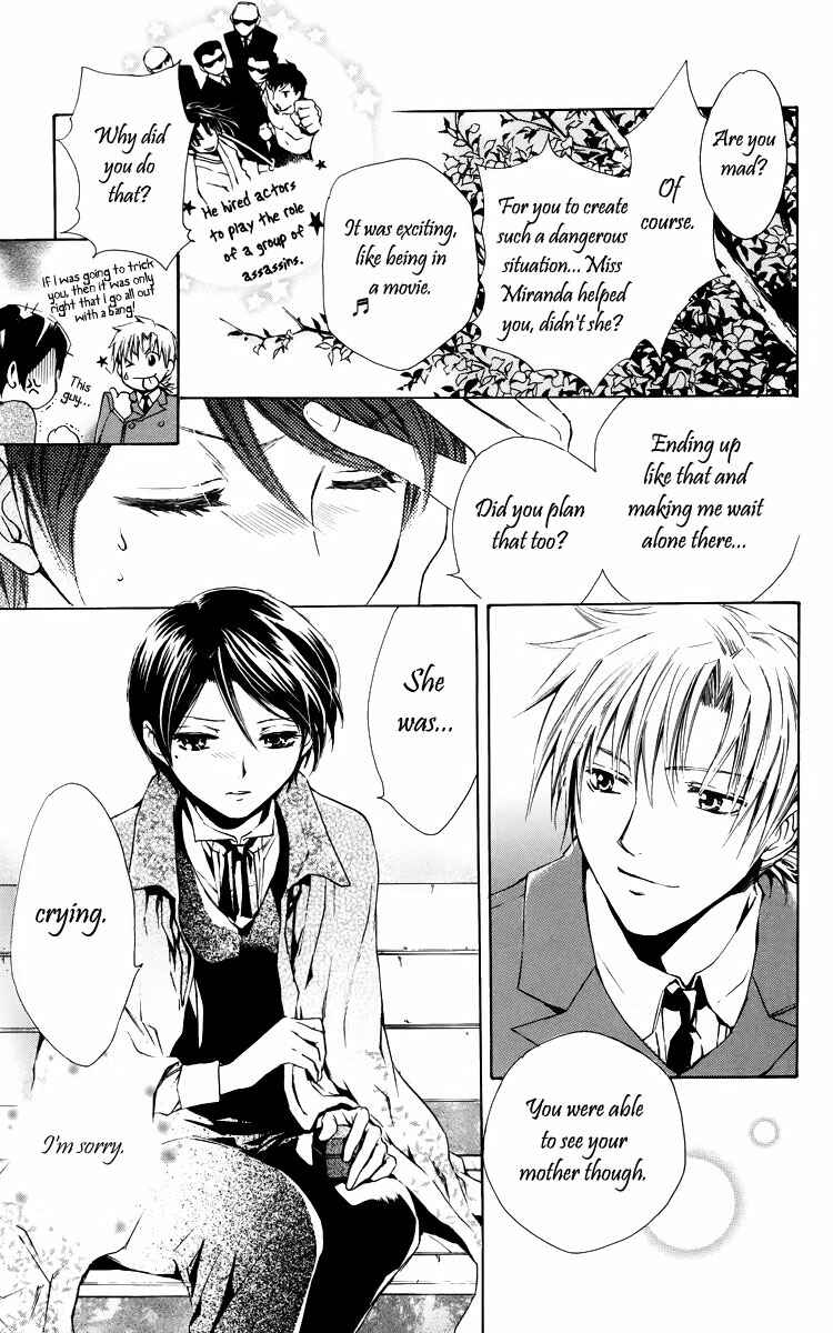 Page 27 Chapter 2 Nemurenu Kishi ni Hanataba wo
