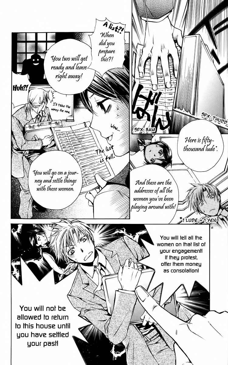 Page 9 Chapter 2 Nemurenu Kishi ni Hanataba wo