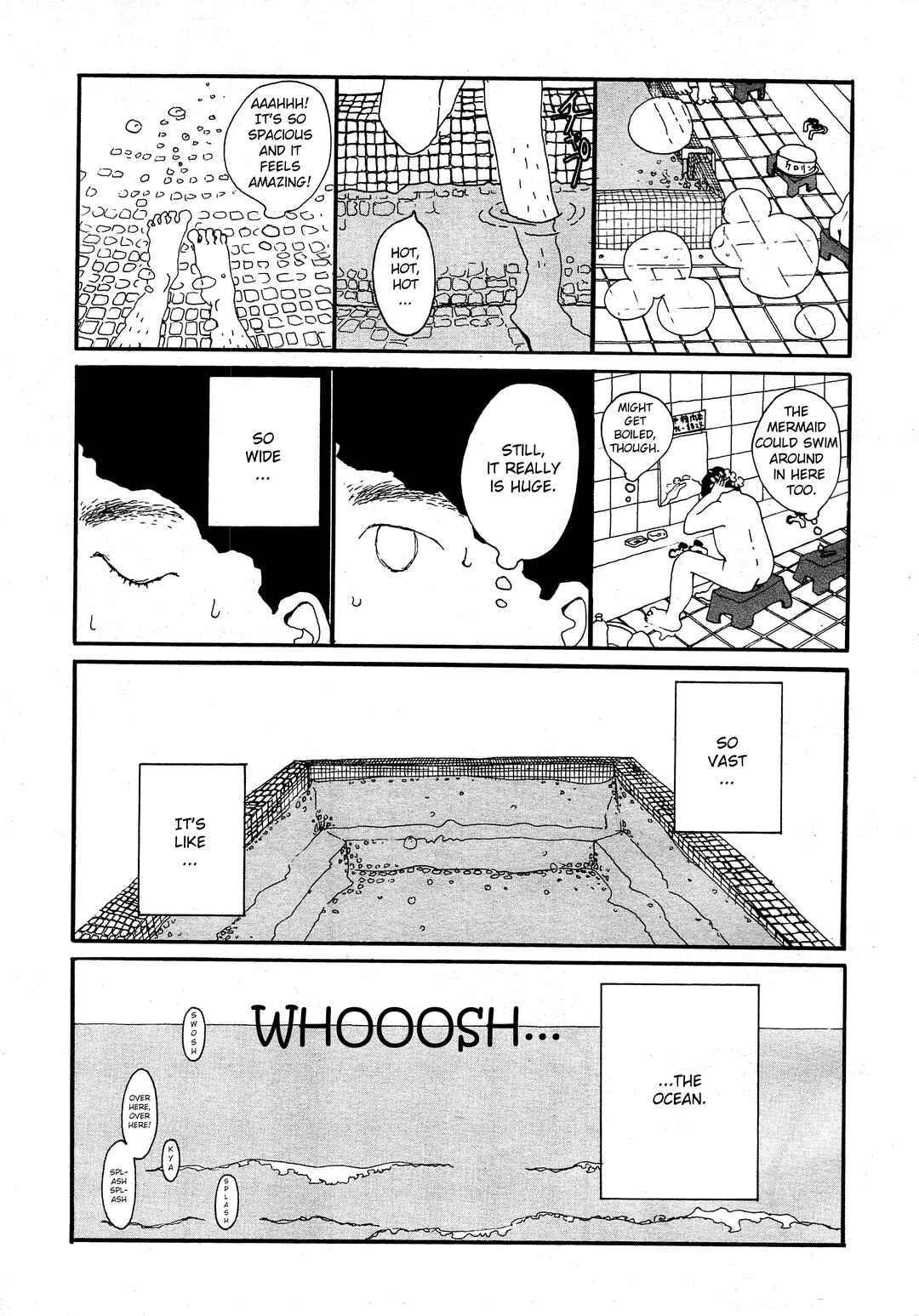 Page 3 Chapter Unknown_0049 Ningyo