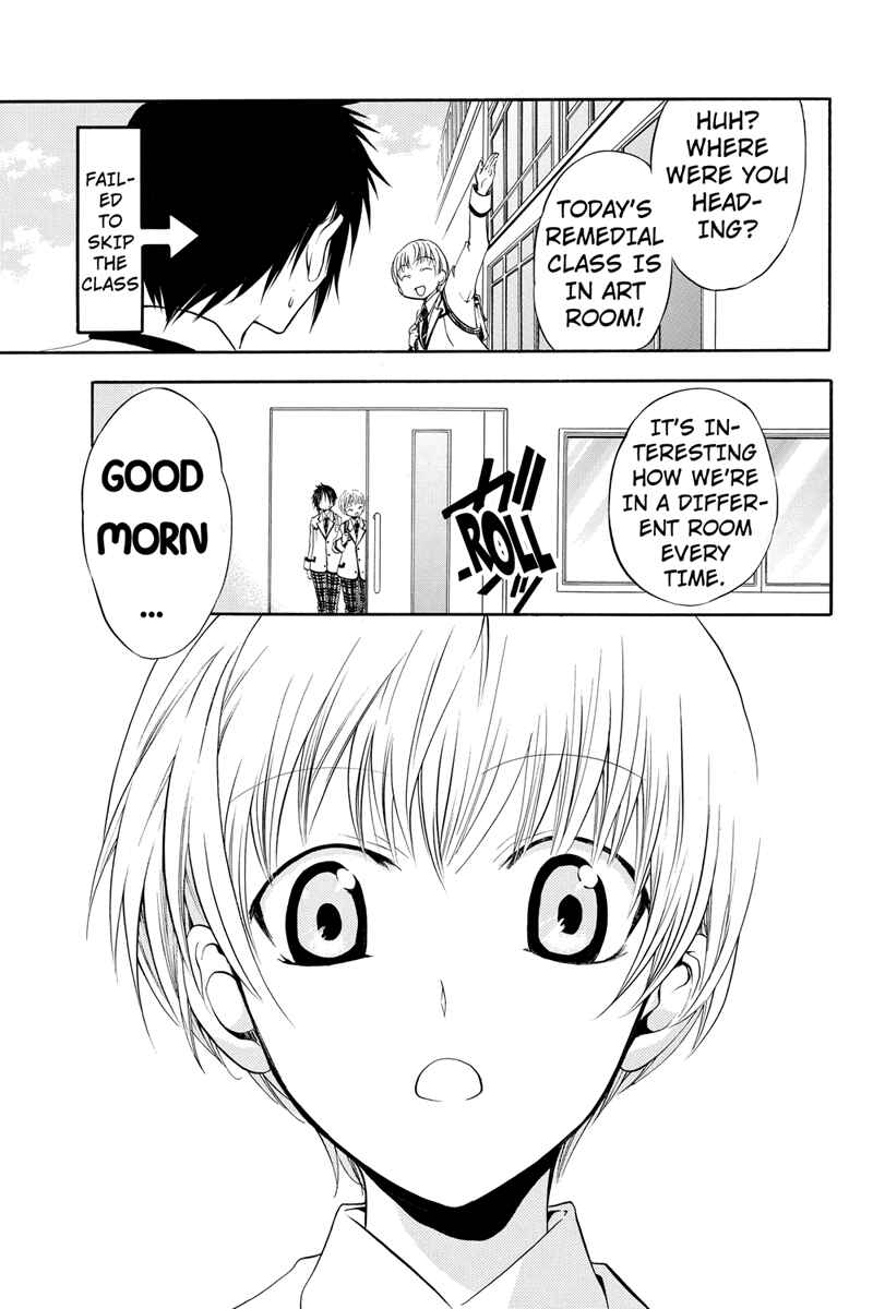 Page 3 Chapter 5 Ebisu Gakuen Chuutouka Nichiyou Hoshuugumi Tanteidan