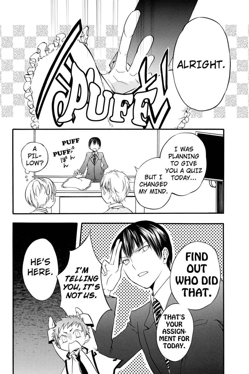 Page 8 Chapter 5 Ebisu Gakuen Chuutouka Nichiyou Hoshuugumi Tanteidan
