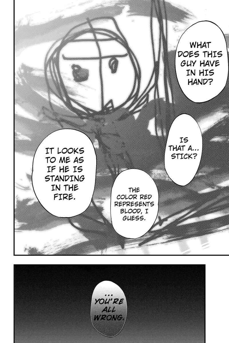 Page 14 Chapter 6 Ebisu Gakuen Chuutouka Nichiyou Hoshuugumi Tanteidan