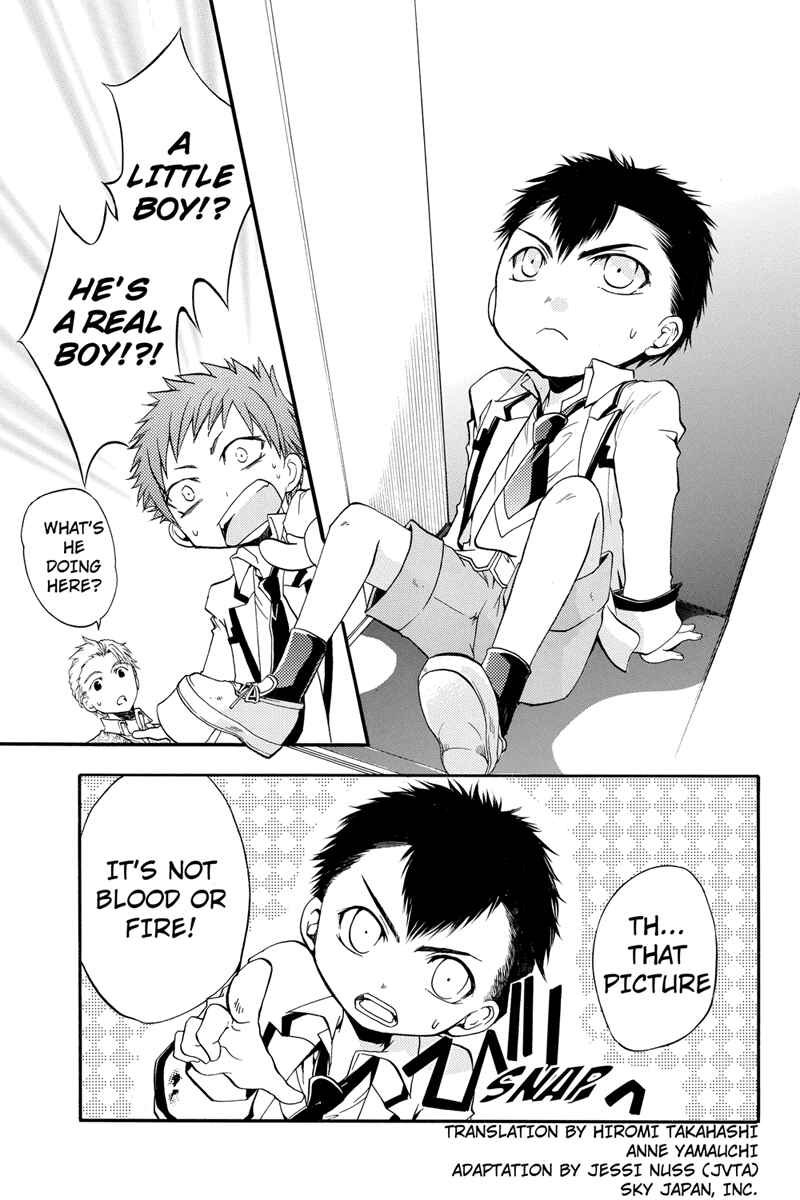 Page 2 Chapter 7 Ebisu Gakuen Chuutouka Nichiyou Hoshuugumi Tanteidan