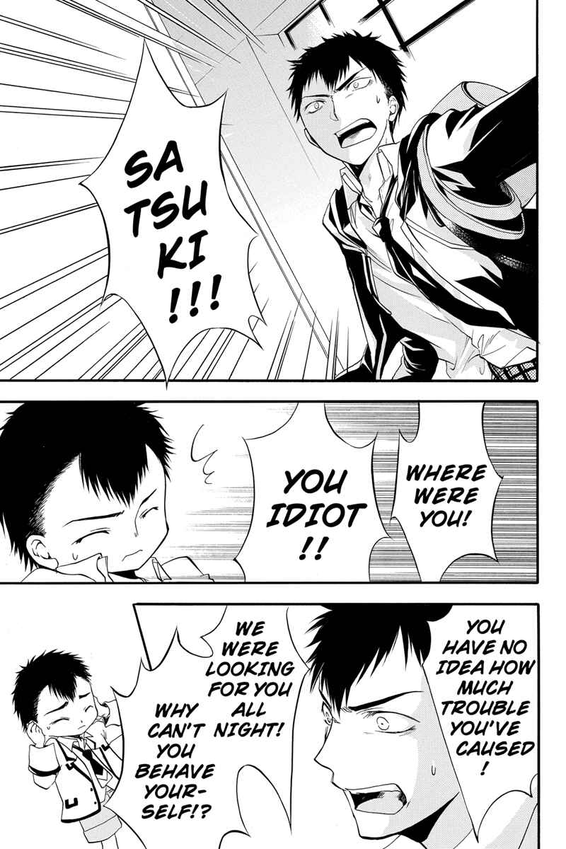 Page 6 Chapter 7 Ebisu Gakuen Chuutouka Nichiyou Hoshuugumi Tanteidan