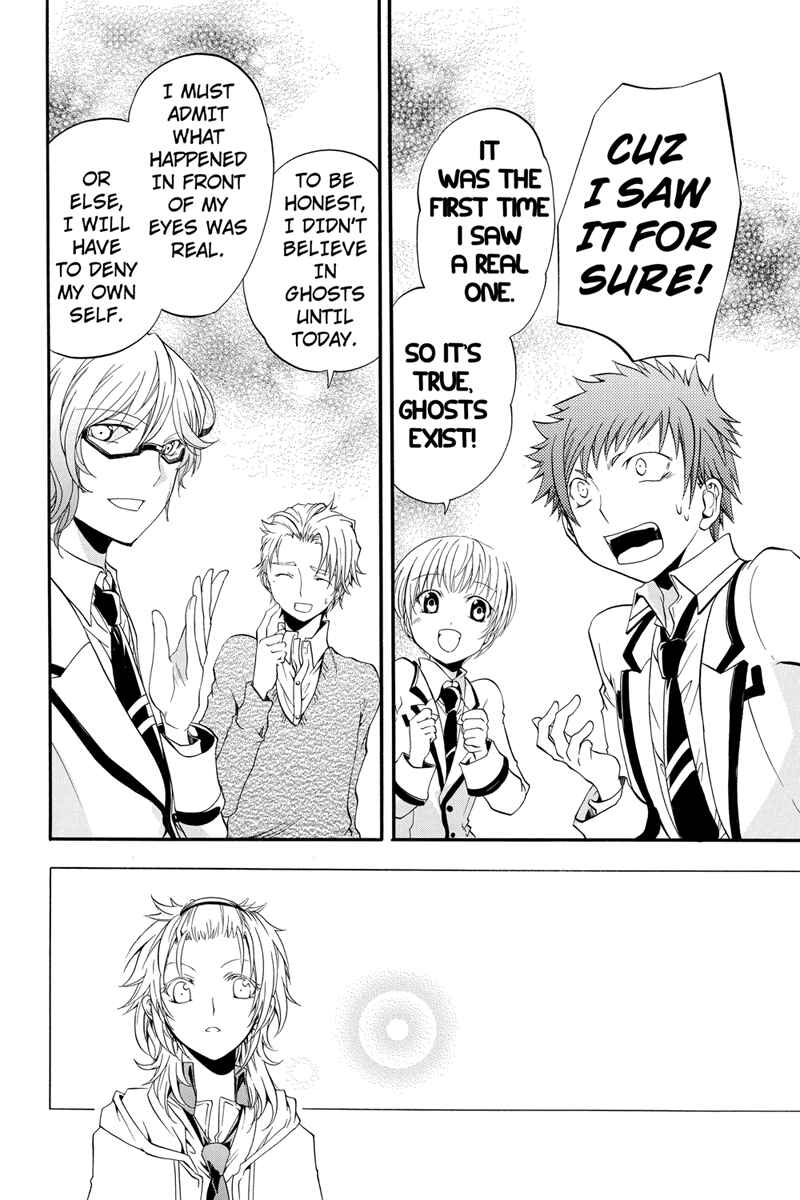 Page 10 Chapter 13 Ebisu Gakuen Chuutouka Nichiyou Hoshuugumi Tanteidan