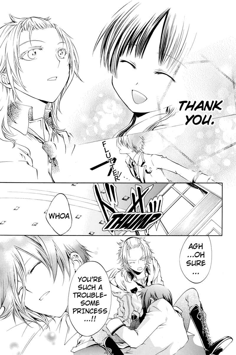 Page 5 Chapter 13 Ebisu Gakuen Chuutouka Nichiyou Hoshuugumi Tanteidan