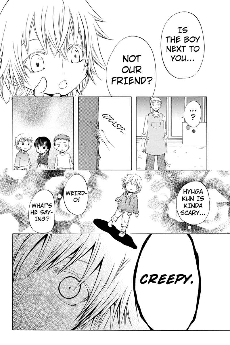 Page 8 Chapter 13 Ebisu Gakuen Chuutouka Nichiyou Hoshuugumi Tanteidan