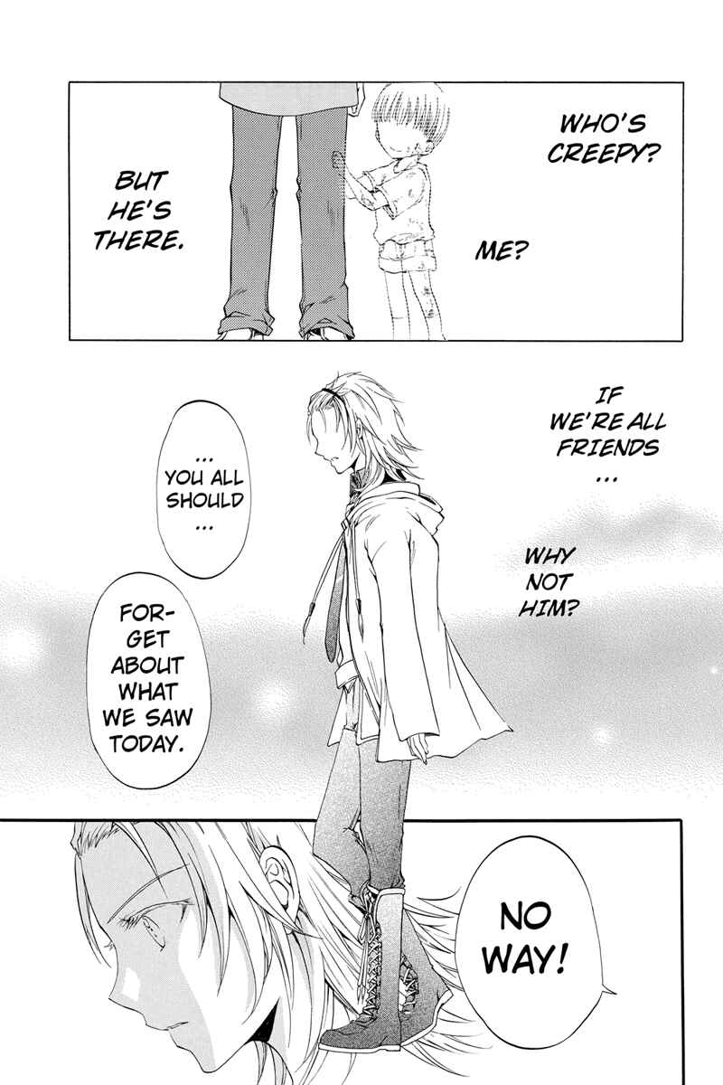 Page 9 Chapter 13 Ebisu Gakuen Chuutouka Nichiyou Hoshuugumi Tanteidan