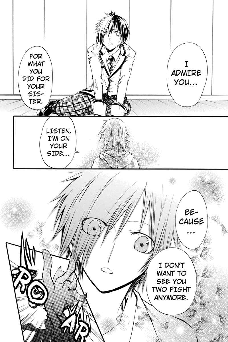 Page 10 Chapter 12 Ebisu Gakuen Chuutouka Nichiyou Hoshuugumi Tanteidan