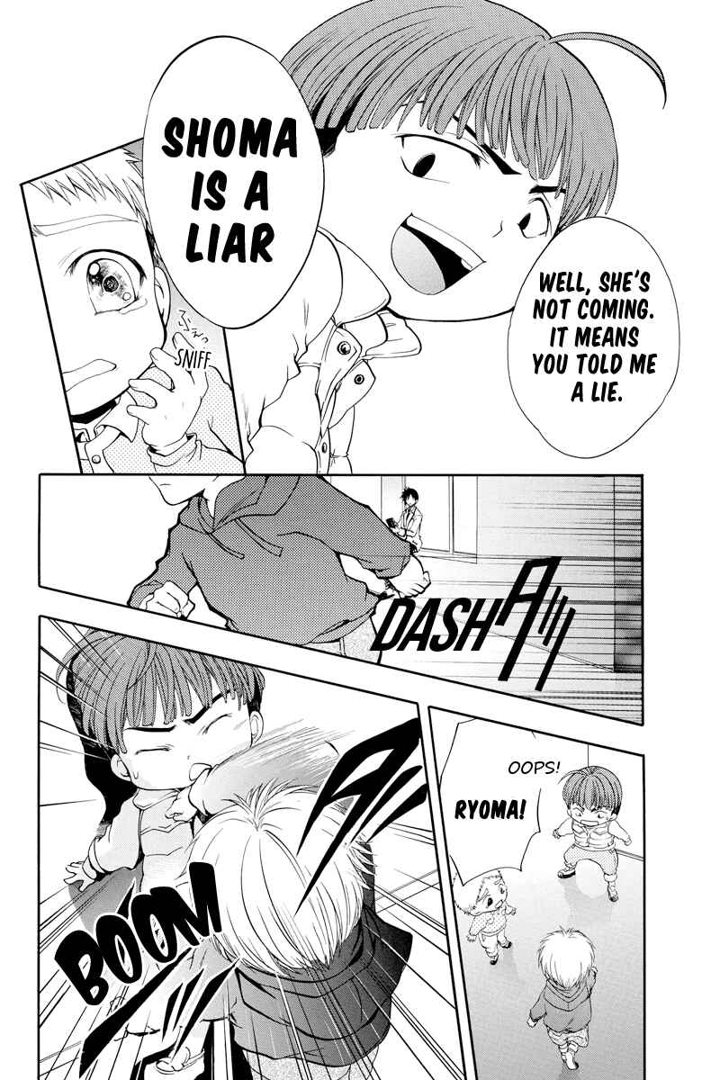 Page 10 Chapter 16 Ebisu Gakuen Chuutouka Nichiyou Hoshuugumi Tanteidan
