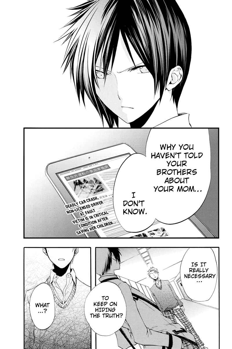 Page 13 Chapter 16 Ebisu Gakuen Chuutouka Nichiyou Hoshuugumi Tanteidan