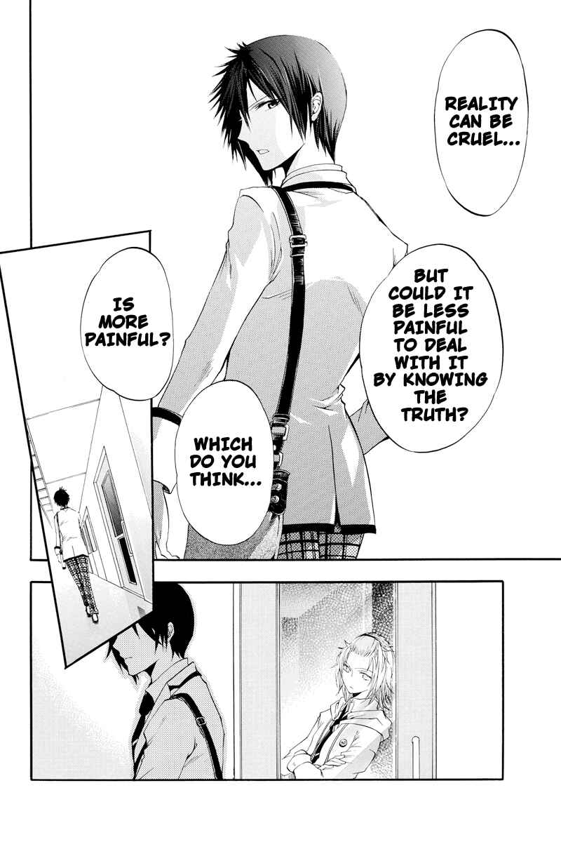 Page 14 Chapter 16 Ebisu Gakuen Chuutouka Nichiyou Hoshuugumi Tanteidan