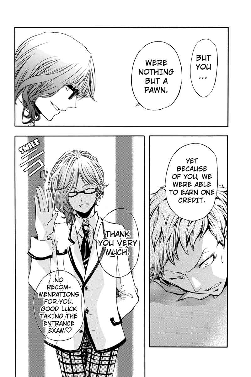 Page 9 Chapter 4 Ebisu Gakuen Chuutouka Nichiyou Hoshuugumi Tanteidan