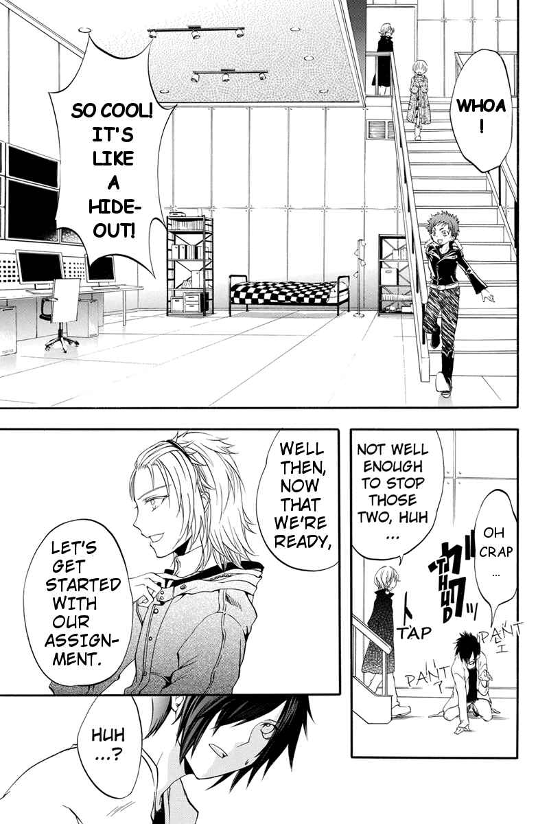 Page 7 Chapter 14 Ebisu Gakuen Chuutouka Nichiyou Hoshuugumi Tanteidan