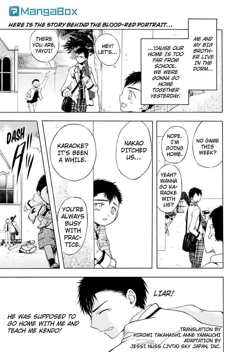 Page 1 Chapter 8 Ebisu Gakuen Chuutouka Nichiyou Hoshuugumi Tanteidan