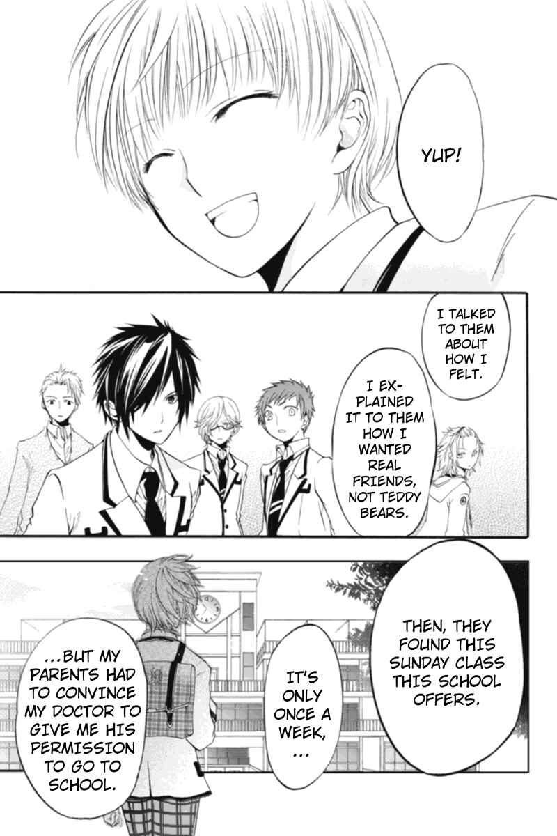Page 13 Chapter 8 Ebisu Gakuen Chuutouka Nichiyou Hoshuugumi Tanteidan