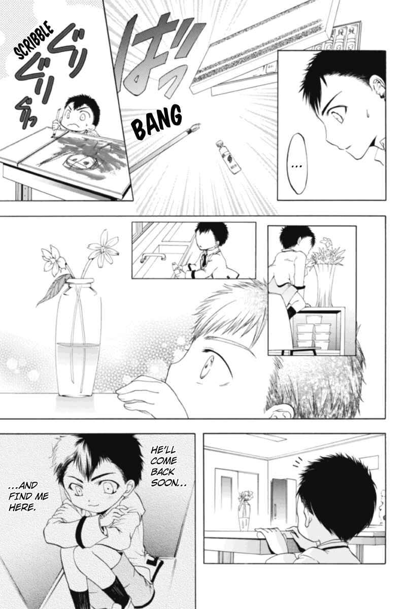 Page 3 Chapter 8 Ebisu Gakuen Chuutouka Nichiyou Hoshuugumi Tanteidan
