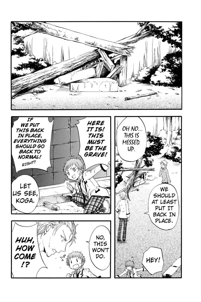 Page 10 Chapter 11 Ebisu Gakuen Chuutouka Nichiyou Hoshuugumi Tanteidan