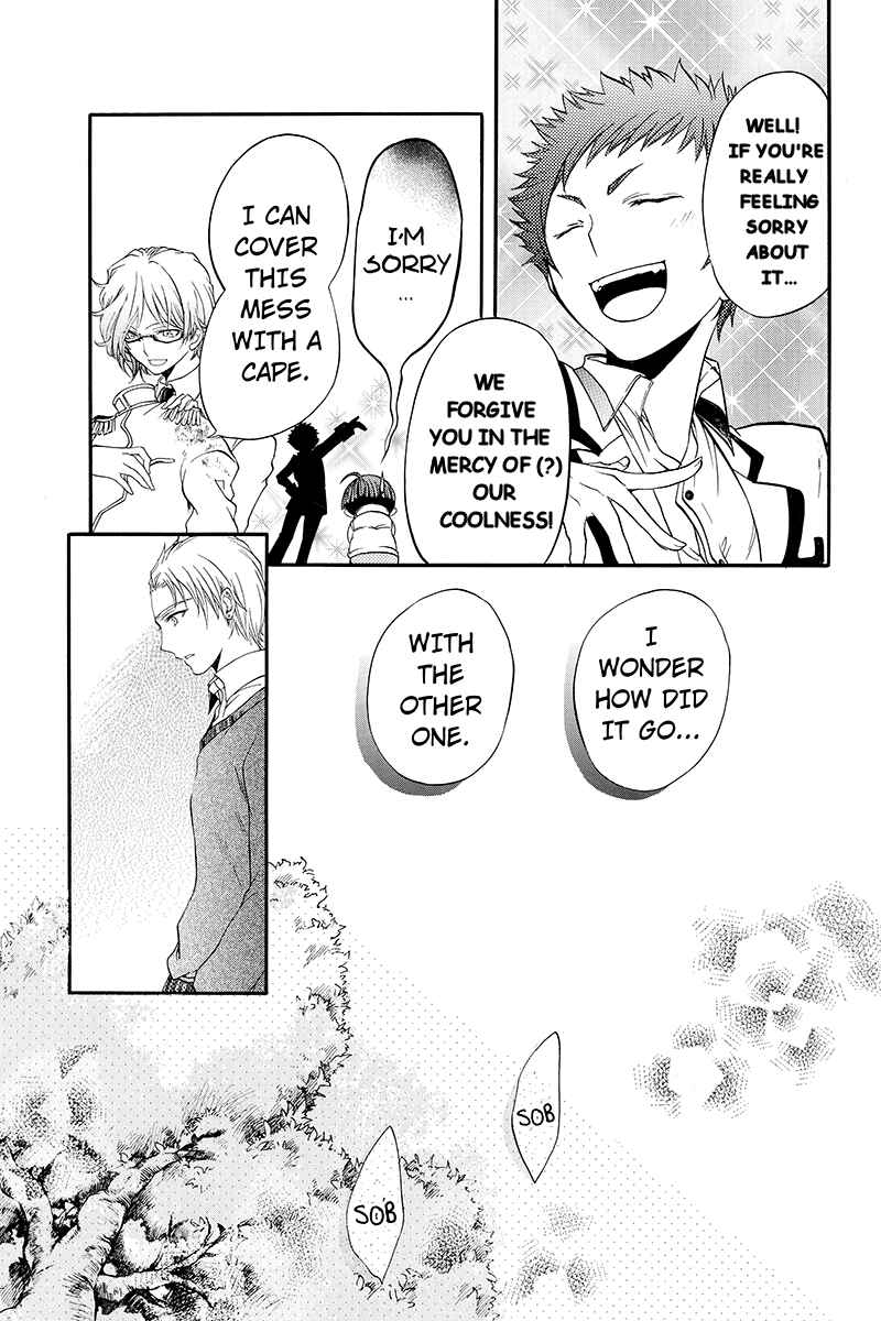 Page 3 Chapter 19 Ebisu Gakuen Chuutouka Nichiyou Hoshuugumi Tanteidan