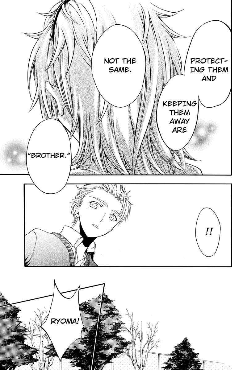 Page 9 Chapter 19 Ebisu Gakuen Chuutouka Nichiyou Hoshuugumi Tanteidan