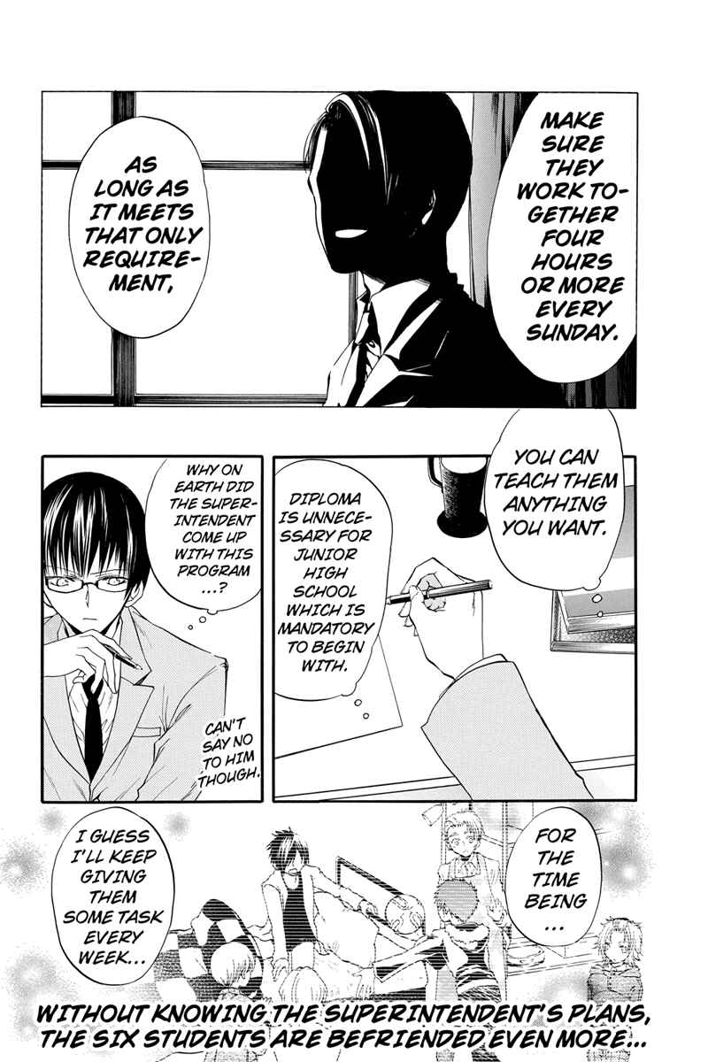 Page 10 Chapter 15 Ebisu Gakuen Chuutouka Nichiyou Hoshuugumi Tanteidan