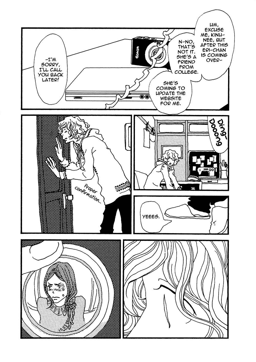 Page 2 Chapter 6 Tsubaki Biyori