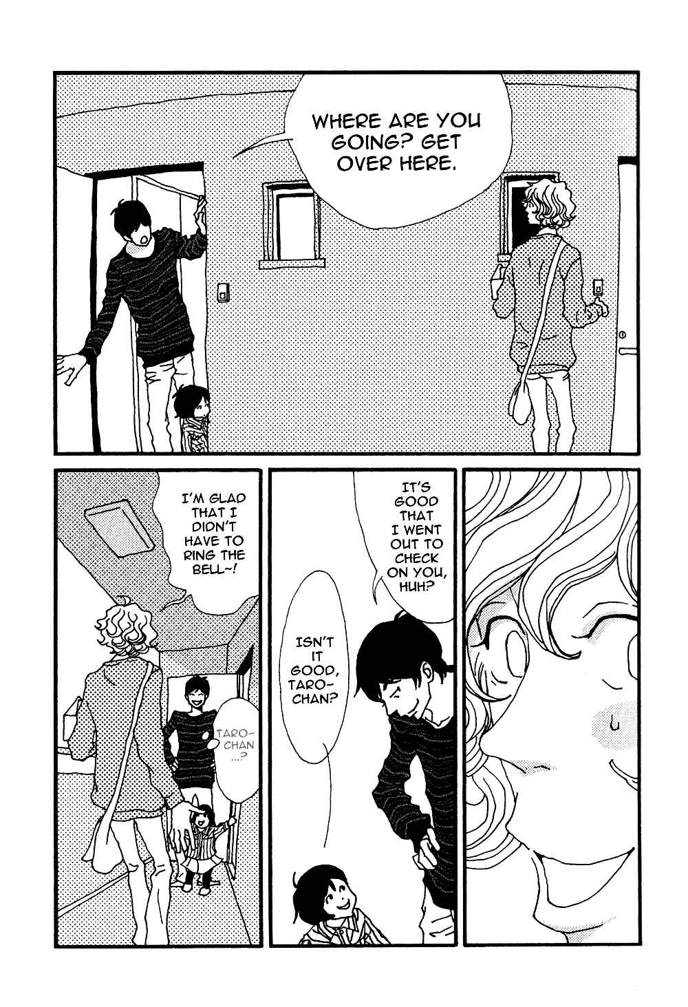 Page 5 Chapter 5 Tsubaki Biyori