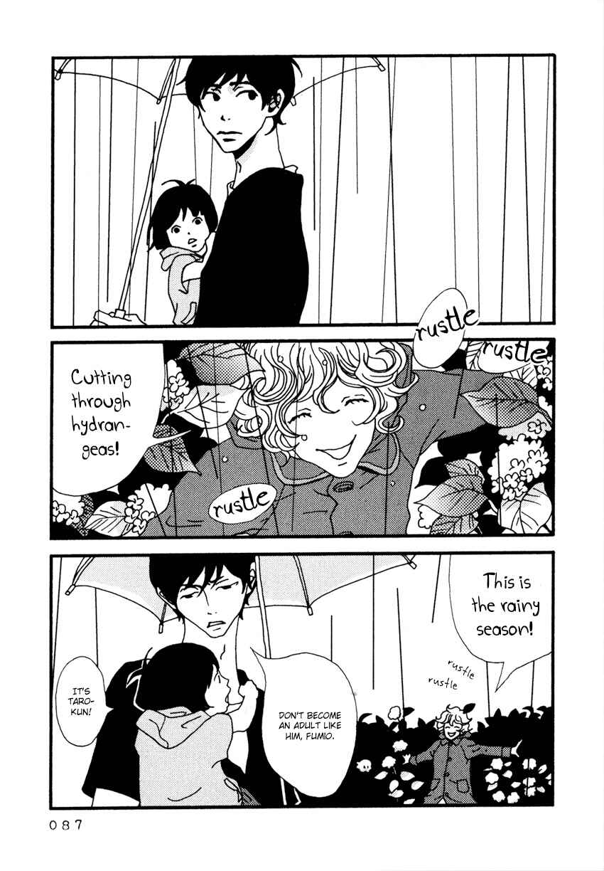 Page 11 Chapter 8 Tsubaki Biyori