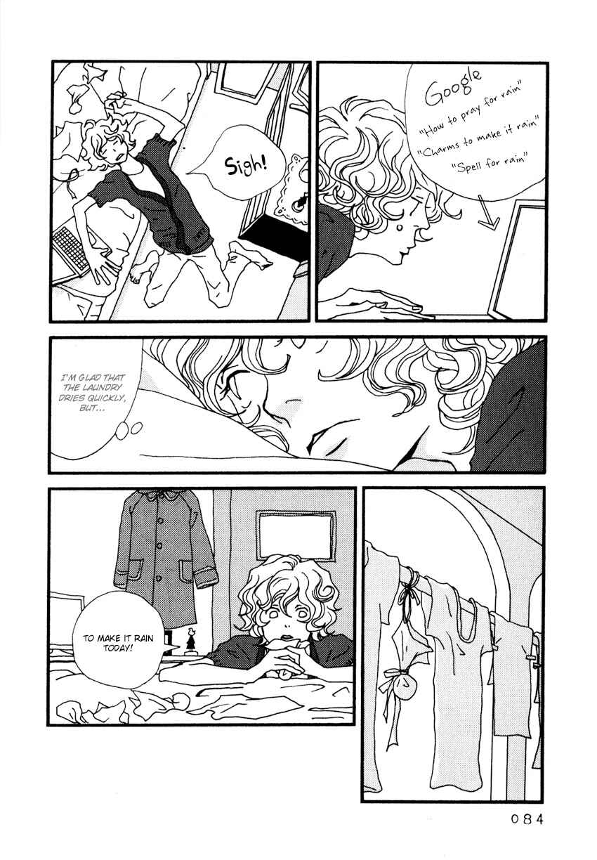 Page 8 Chapter 8 Tsubaki Biyori