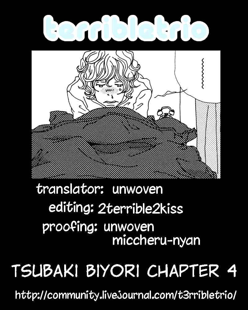 Page 1 Chapter 4 Tsubaki Biyori