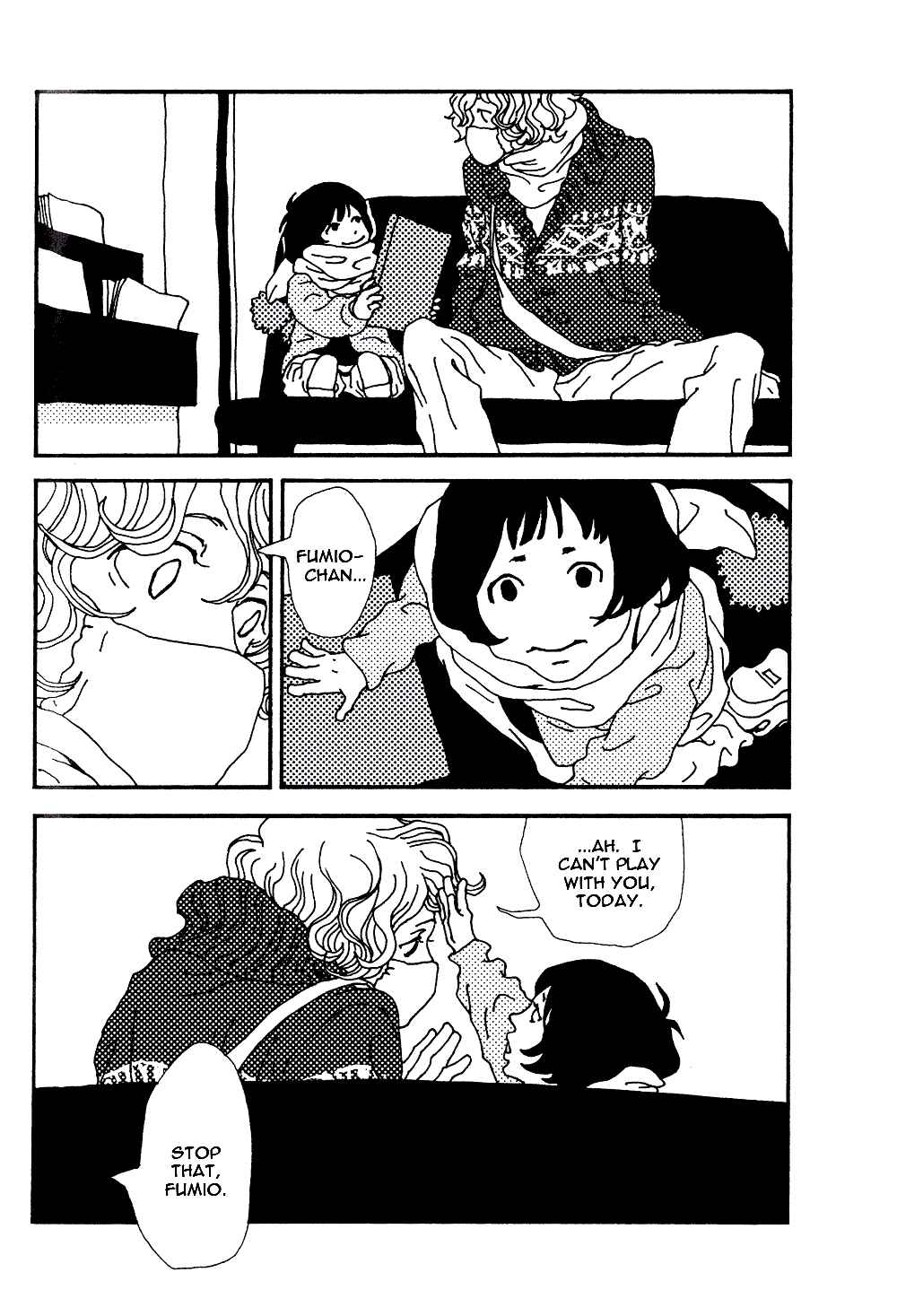 Page 13 Chapter 4 Tsubaki Biyori