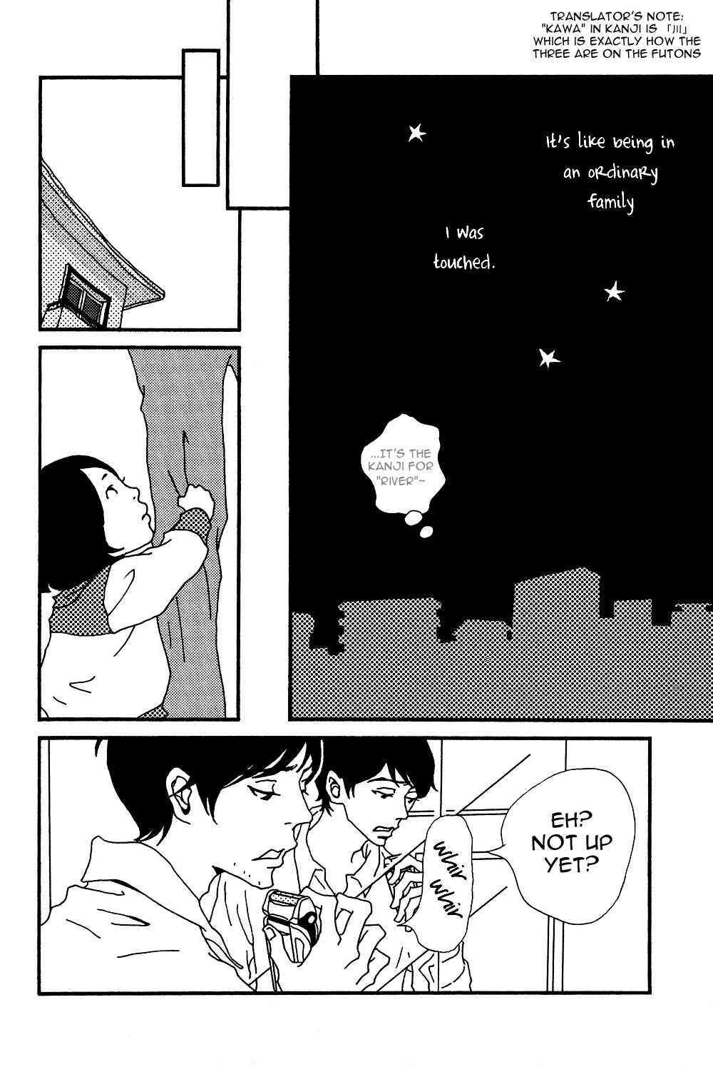 Page 10 Chapter 7 Tsubaki Biyori