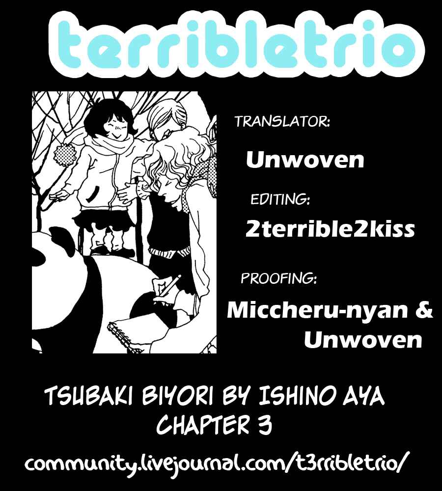 Page 1 Chapter 3 Tsubaki Biyori