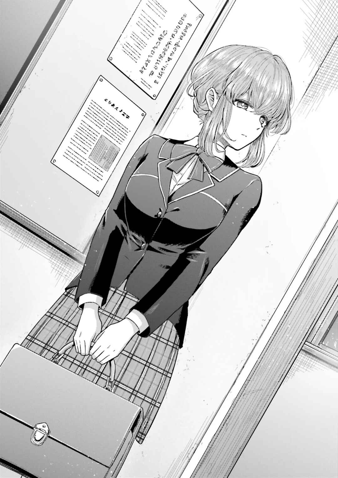 Page 8 Chapter 6.3 Classmate wa Isekai de Yuusha ni Natta kedo, Ore dake Gendai Nihon ni Okizari ni Narimashita