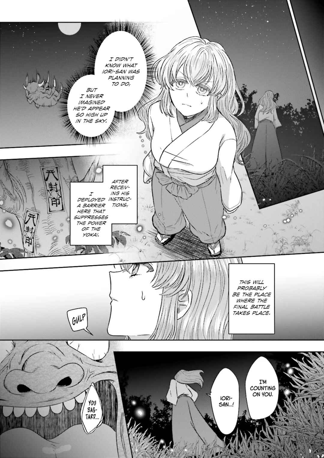 Page 10 Chapter 10 Classmate wa Isekai de Yuusha ni Natta kedo, Ore dake Gendai Nihon ni Okizari ni Narimashita